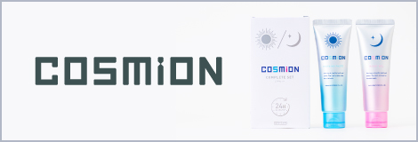 cosmion 特設ブランドページはこちら